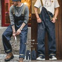 メンズファッション 20代 サロペット ファッション メンズ ボトムス カジュアル アメカジ ワイドパンツ オールインワン ワークパンツ 30代 大人 40代 ...