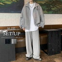 パーカーパンツ 上下 運動着 セットアップ ロングパンツ 秋 パーカー 30代 メンズ スウェット ジップアップパーカー カジュアル 男性 彼氏 トレーナー 2...