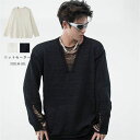 スケーター 大きいサイズ ゆったり ビッグシルエット 秋冬 ダメージ加工 レディース 韓国ファッション カジュアル ストリート オーバーサイズ 長袖 ニットセー...