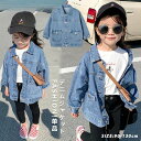 デニムジャケット キッズジャケット 単品 デニム アウター トップス 韓国風 子供 キッズ用 Gジャン ジージャン コート 長袖 防寒 女の子 女児 カジュアル
