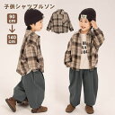キッズ シャツ 子供服 男の子 長袖 シャツブルゾン ジャケット コート チェック柄 カジュアル 綿 ボーイズ シャツジャケット 春 秋 子供 ベビー ジュニア