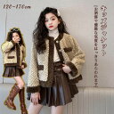 女の子 ボアコート 子供 長袖 ノーカラー 中綿 ゆったり フォーマル カジュアル ボレロ ガールズ コート ふんわり もこもこ トップス