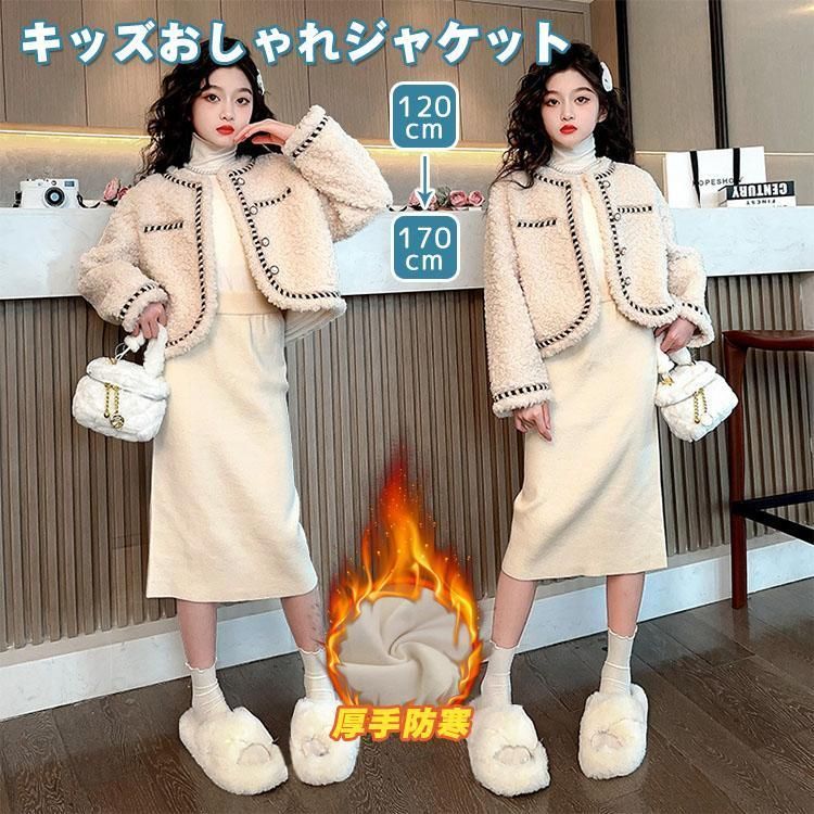 λ 㥱å ܥ  Ҷ Ĺµ ä եޥ 奢 ܥ 륺  դ ⤳⤳ ȥåץ å ˥  ...