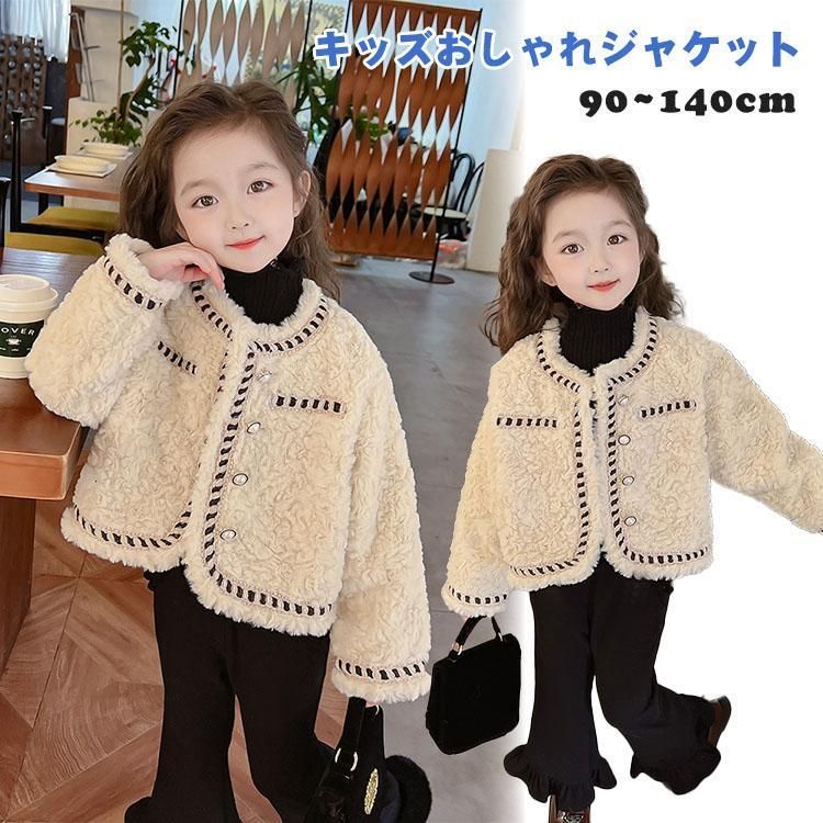 Ҷ 㥱å λ Ĺµ Ρ顼㥱å եޥ ܥ 륺  ĥ ȥåץ å  ǥ   ...