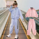 子供服 子ども用ジャージ セットアップ キッズ 女の子 長袖 春秋 上下セット トップス Tシャツ パーカー ロングパンツ スポーツウェア 運動着 おしゃれ 可...