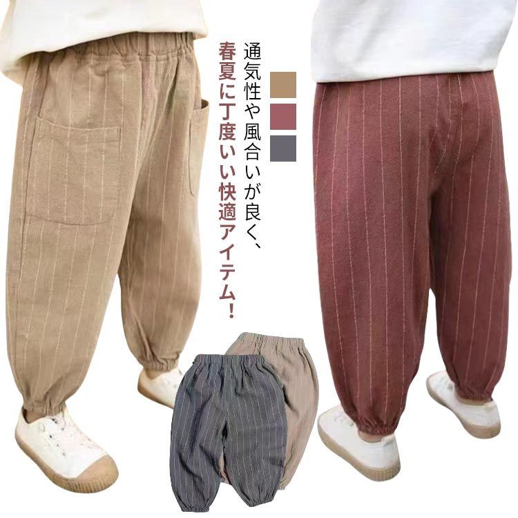 ɥ꡼ڥåȤ㤨֥󥰥ѥ ͥѥ λ  ɤɻ Ҷ 90  110 ٥ӡ 100 Ҷ ڹ λ Ĺܥ ä Ҥɤ Ĺܥ UVå å 褱  롼० 120 130 ѥ 㺮 140  ˤλ ɤɻ  ˤλҡפβǤʤ1,399ߤˤʤޤ