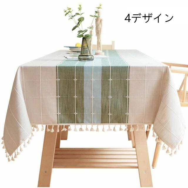 タッセル 業務用 食卓カバー 北欧風 布 マルチカバー 自家用 ホテル 自宅 テーブルクロース おしゃれ 4..