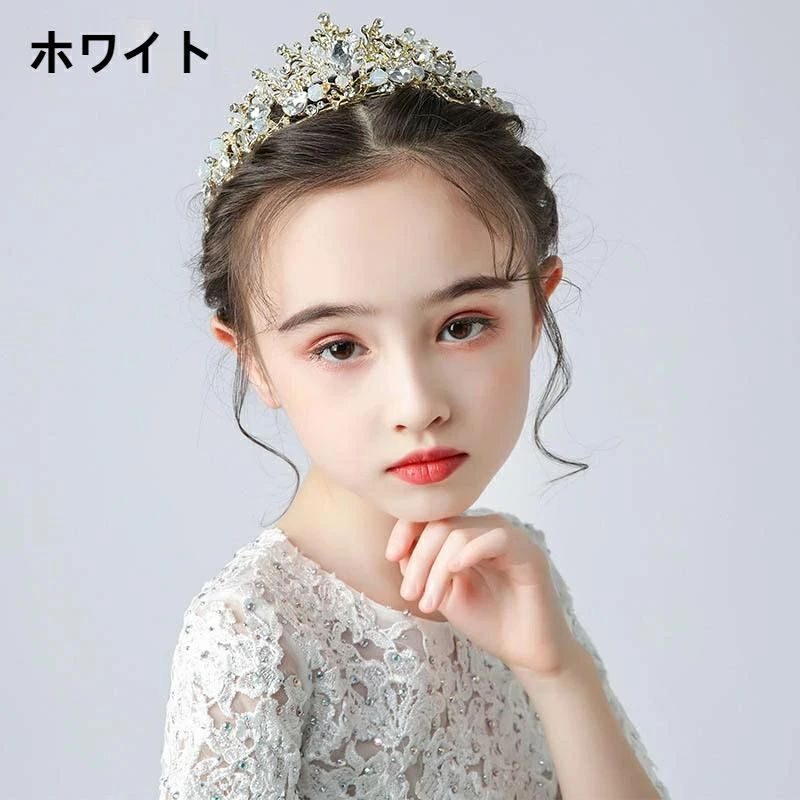 成人式 洋装 和装 卒業式 入学式 結婚式 発表会 撮影 カチューシャ フォーマル ジュニア ヘッドドレス ヘアアクセサリー ラインストーン 花びら 花嫁ヘッドドレス キラキラ パール パーティー髪飾り ティアラ アクセサリー 髪飾り 子供