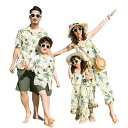 シャツ アロハ オールインワン 母の日 アロハシャツ 可愛い ペアルック ハワイ カップル 男の子 プレゼント ワンピース 親子 ママと娘 セットアップ オール...