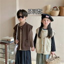 ペアルック セーター ニット 男の子 兄弟 アウトドア プレゼント 撮影 可愛い オシャレ こども カーディガン ベージュ 秋冬 旅行 韓国子供服 暖かい ボタ...