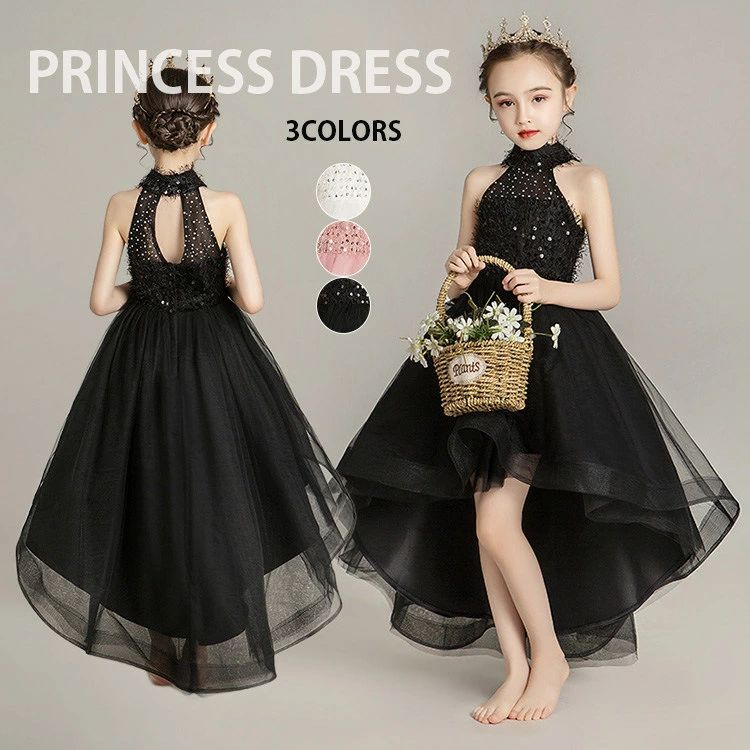 発表会 女の子 ワンピース 子ども 入学式 キッズ ドレス ピンク/白/黒 100-160 フリンジ フォーマル ド..