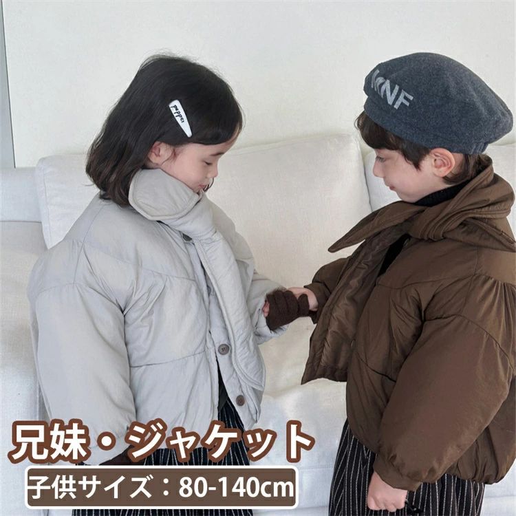 Ҷ  å   å ڹҶ  ˤλ Ȥ 륺 Ȥ ä Ĺµ  ̳  太· 㥱å ...