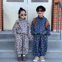 ベビー 男の子 韓国子供服 春 兄弟 姉妹 かわいい ジャージ 花柄 スポーツセット オシャレ 兄妹ペアルック 可愛い 90-150cm 兄妹お揃い 女の子 こ...