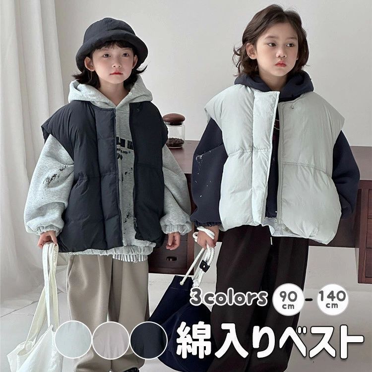 ձ    ̳ λ İ ˤλ աɤʤ ڹҶ  ɴ 90-140cm  ܥ Ȥ 太·  ̱...