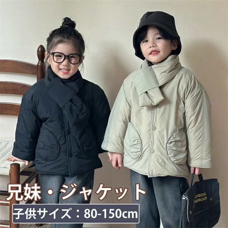  ˥  ̳ Ҷ ˤλ  Ȥ   ̱ å 太· Ҷ  ɴ  㥱å  륺 ...