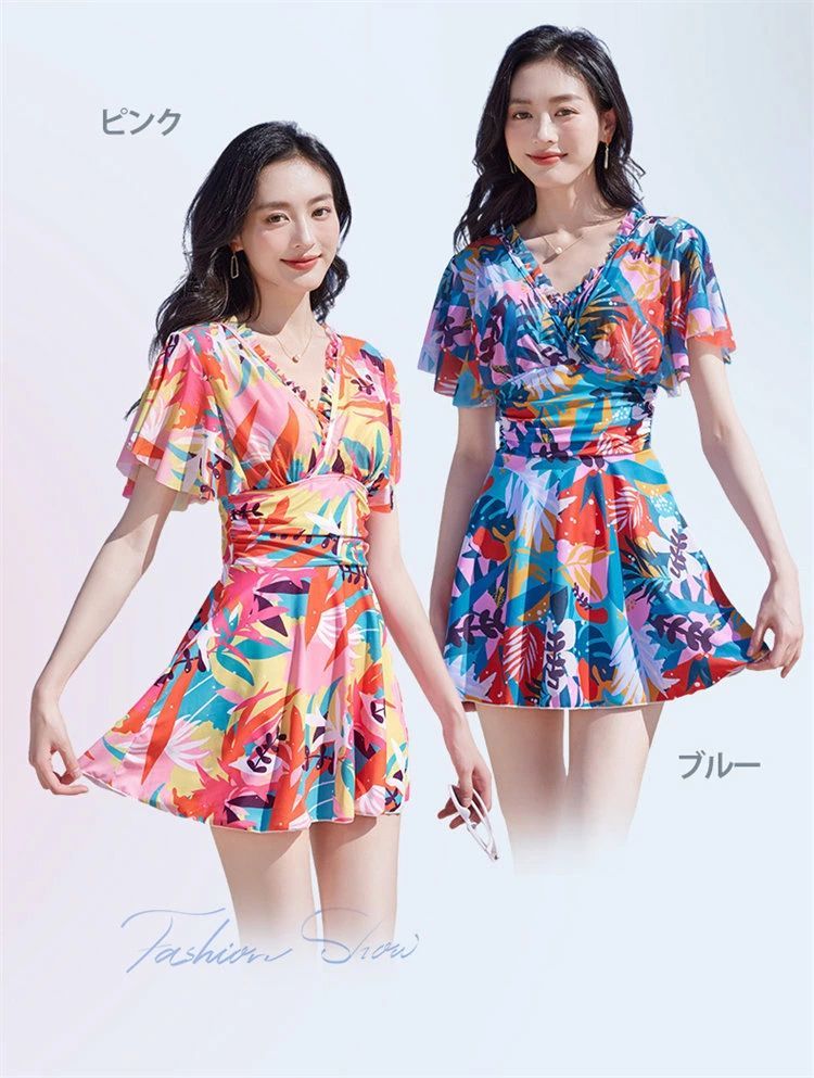 可愛い 海 温泉 ワンピース 着痩せ ワイヤーなし オールインワン 夏 セクシー 40代 パット付き 柄 花柄 ビーチウエア 体型カバー 半袖 おしゃれ 水着 旅行 プール 30 水着 才 20 水遊び ビーチ 大人 水泳 ママ水着 レディース 女の子