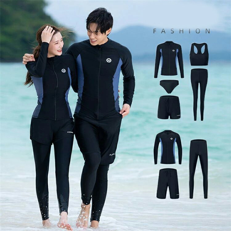 メンズ 長袖ラッシュガード 体型カバー 女性用 男性用 サーフィン サイクリング ランニング 水陸両用 ..