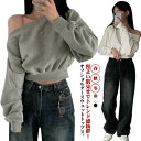 オフショルダートレーナー ゆったり プルオーバー 秋 レディース オフショルダートレーナー アシンメトリー スウェット カットソー ラウンドネック 可愛い オフショルダー 冬 長袖 ス 無地 カジュアル 春 バルーンスリーブ