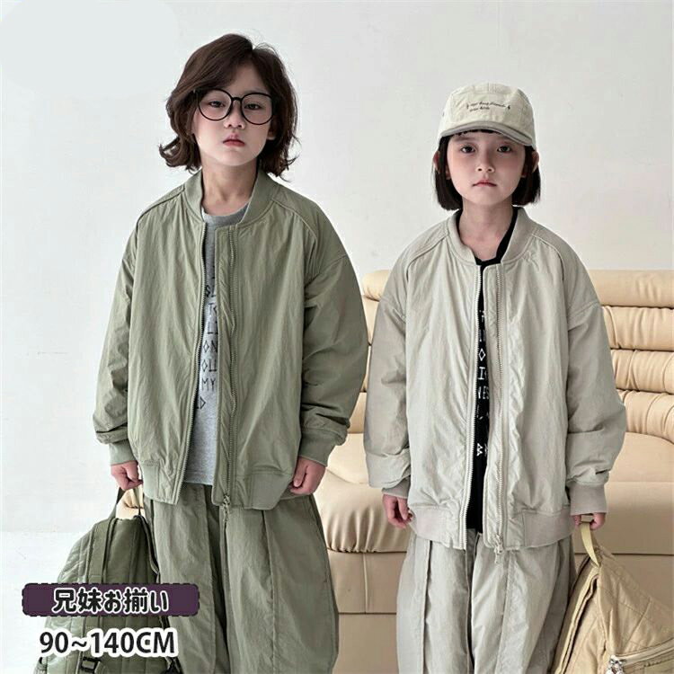 中綿 130 仲良し 冬 姉妹 女の子 子ども グレー ズボン 120 140 90 コート ベビー 可愛い 男の子 キッズ 子供服 ス 兄弟 おしゃれ 灰色 ...