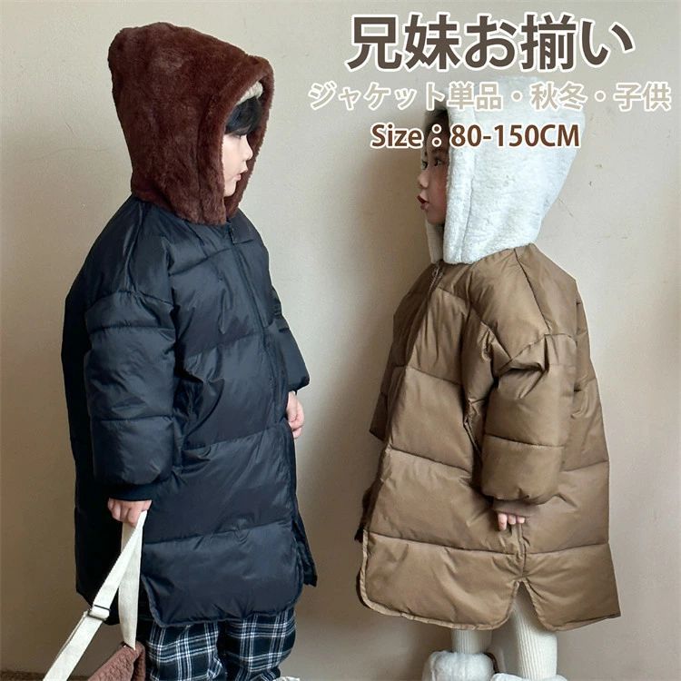  太· 80-150cm Ҷ Ĺµ  Ȥ 󥰥 İ  Ҷ 󥳡   㥱å ɴ å ...