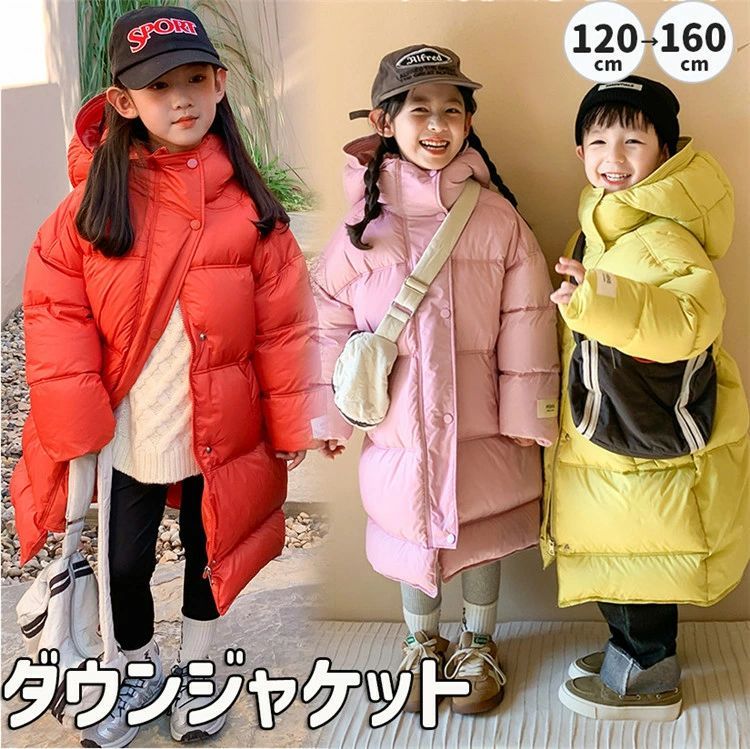 ɴ 󥰾 İ ̱ 150 Ȥ ˥ 160 130   ա   λ 󥳡 å 󥸥㥱...