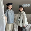 撮影 ベビー おしゃれ 子供服 男の子 兄弟 冬 防寒 仲良し 旅行 ベージュ 100 暖かい 中綿 秋 140 ブルー 女の子 水色 プレゼント コート ジャ...