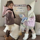 アイスクリーム柄 旅行 通学 プレゼント アウター ドーナツ 子ども 軽量 女の子 フード おしゃれ 通園 防寒 裏起毛ジャケット 冬 暖かい ブラウン ピンク...