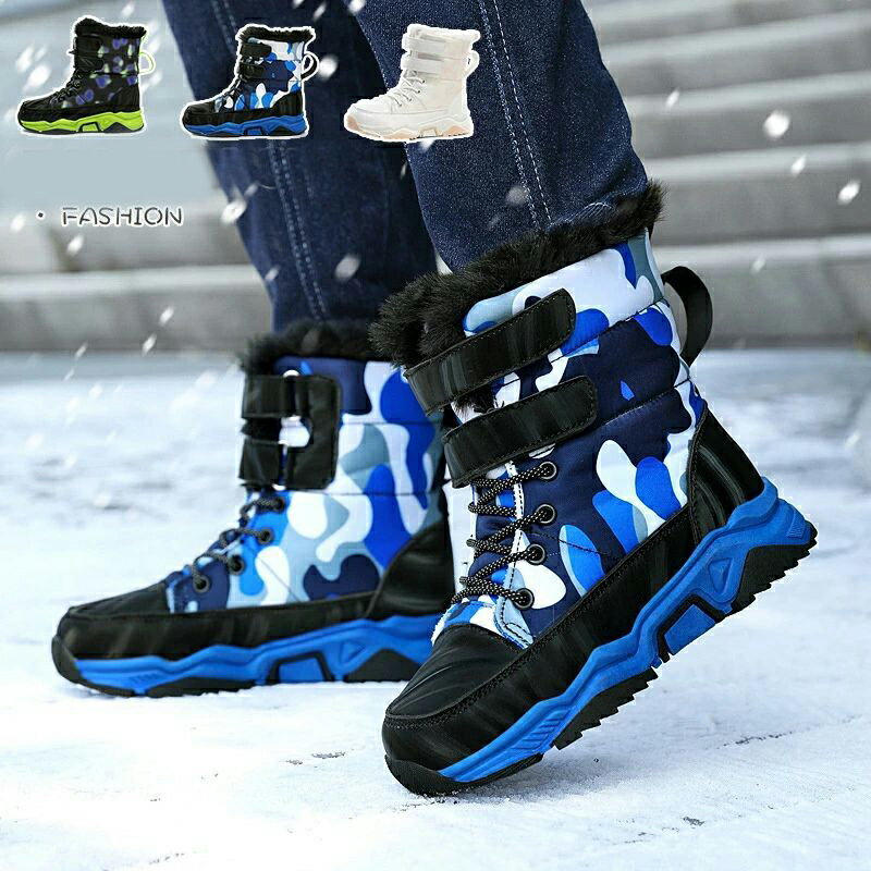 キッズ 防寒 男の子 アウトドア 裏ボア 迷彩柄 ショートブーツ スノーシューズ ウインターブーツ 厚底 北海道 スノーブーツ ミドル丈 ブルー 女の子 雪遊び 小学生 防水 通園 通学 19.1-25cm 登山 スキー 滑り止め ハイキング 中学生 ジュニア 滑らない ホワイト あったか