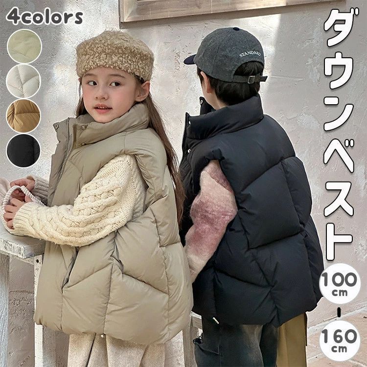  աɤʤ 󥿡 140 λ Ȥ ̳ եʡ ˤλ 150 å ̱ ɴ  Ҷ 160  İ 120 ߥ...