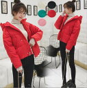 通勤 韓国風 女性コート S~XXL 学生 着痩せ 細身 アウター 綿入れ 中綿ジャケット ショートジャケット ダウン風コート フード付き シンプル レディース ダウンコート 上着 軽量 無地 暖かい アウトドア 通学 防寒 大きいサイズ 秋冬 保温 防風 ファスナー 韓国風