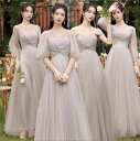 ブライダルドレス お呼ばれ プリンセス 結婚式ドレス ウェディングドレス 花嫁ドレス 半袖 コーラス服 長袖 可愛い 着痩せ フォーマルドレス パーティードレス ロングドレス 卒業式 マキシ丈ワンピース レディースドレス ミモレ丈ワンピース ロング丈ワンピース