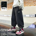 冬物 おしゃれ 綿 部屋着 トラックパンツ ジャージ 110cm 140cm 120cm 冬服 150cm 韓国子供服 裏起毛パンツ 子供服 ルームウェア スウ...
