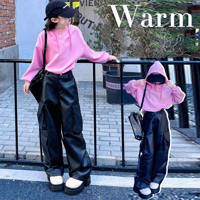 秋冬 パーカー ロングパンツ 170cm レザー キッズ 120cm PU 子ども服 ダンス 発表会 散歩 旅行 160cm 学生 130cm 子供服 演出 女の子 パンツ 入学式 カーゴパンツ 長袖 150cm 110cm おしゃれ 140cm