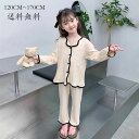 パジャマ キッズ ベビー 女児 2点セット 韓国風 子供用 寝間着 ギフト 寝巻き ボトムス 部屋着 120~170cm 福袋 ルームウェア ナイトガウン 長袖...