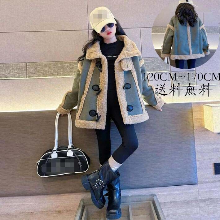 80~140cm ̳  Ĺµ Ҥɤ ٥ ̱ॳ ٥ӡ  ץ   ݲ Ҷ եޥ Ȥ å å...