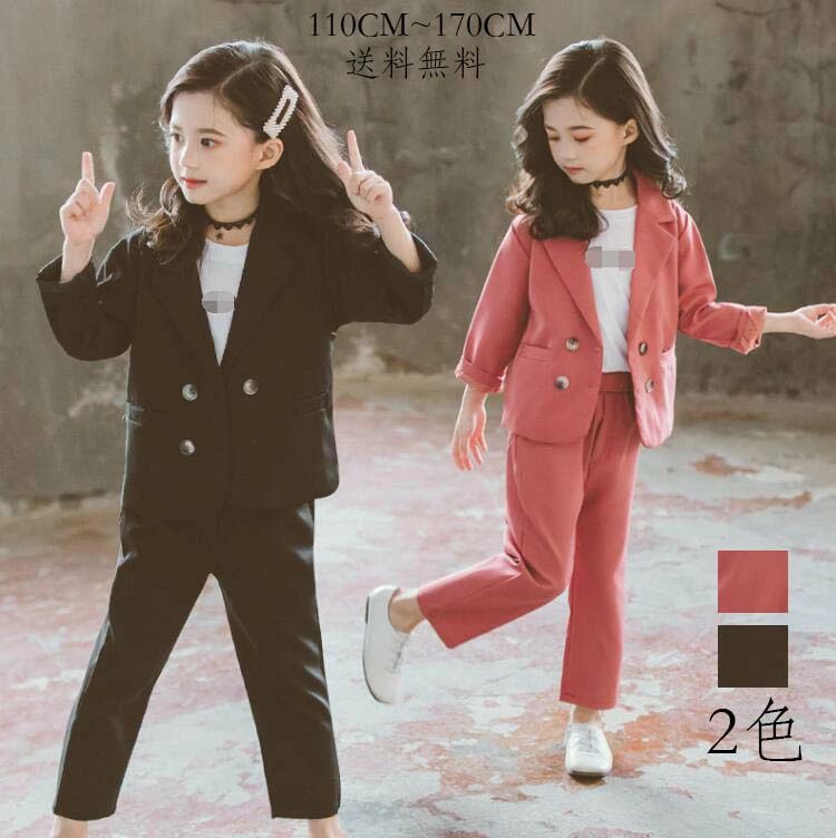 入学式 初節句 フォーマルスーツ 子供スーツ キッズスーツ ジャケット+パンツ+Tシャツ 3点セット 110cm~170cm 上下セット お宮参り入園式 結婚式スーツ 子供服 フォーマル 子供用 スーツセット 長袖 折襟 スーツ 演出用 卒業式スーツ 男の子 ベビースーツ