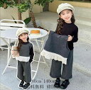誕生日 コート アウター 防風 子供服 シンプル キッズ服 80~140cm 子ども服 防寒 韓国風 フォーマル 子供用 暖かい 上着 ス 秋冬 長袖 3点セッ...