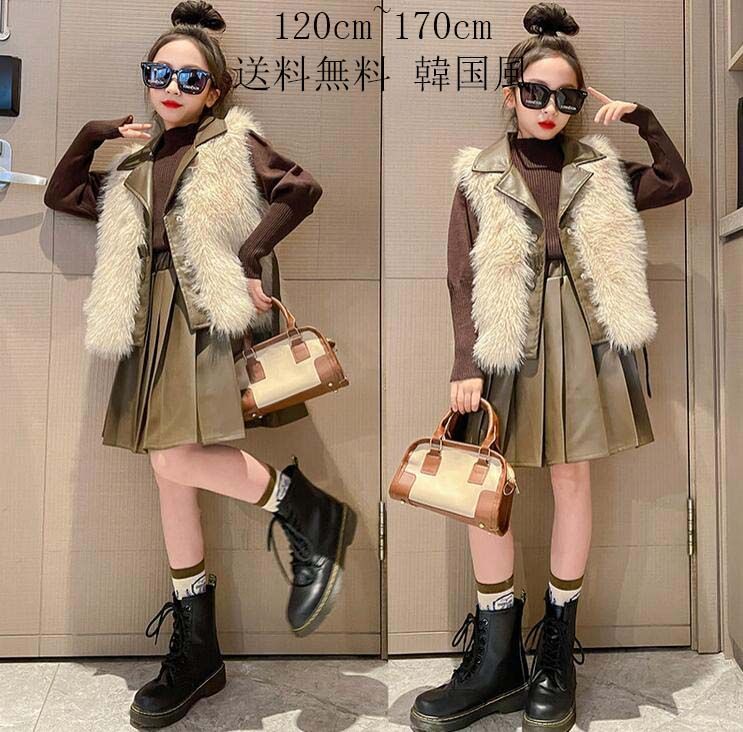 アウター 入園120~170cm 女児 キッズファッション シンプル キッズ服 ス 韓国風 女の子 ジュニア 秋冬 ..