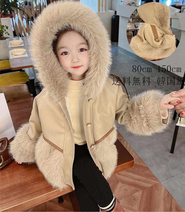  Ҷ ʪ  ٥ӡ λ ץ Ȥ  ڹ 80~150cm  Ҷ ɴ եե å Ĺµ 㥱å ...