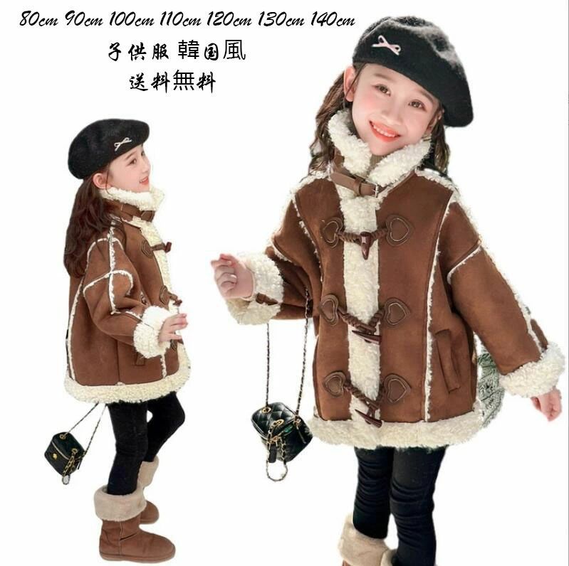 kids ˥ Ĺµ  Ҷ  Ȥ ٥ ä λ  ץ쥼 ݲ ץ ʪ  ٥ӡ å  ɴ...