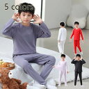 上下セット 子供服 韓国風 寝巻き ス ギフト 長ズボン 110~170cm 贈り物 秋冬 福袋 寝間着 便利 キッズ 子ども服 部屋着 ナイトウェア 入院用 ...