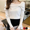 タイト セーター タイト ストレッチ 春秋冬 フィット リボン オシャレ ニットソー ニット スラッシュドネック 袖スリット セクシー 長袖 カットソー レディ...
