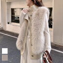 定番アイテム カジュアル 大人女子 ふわっと柔らかフェイクファー 羽織 アウター ノースリーブ 冬 デート 上品 おでかけ ファー 秋冬冬 レディース こなれ感