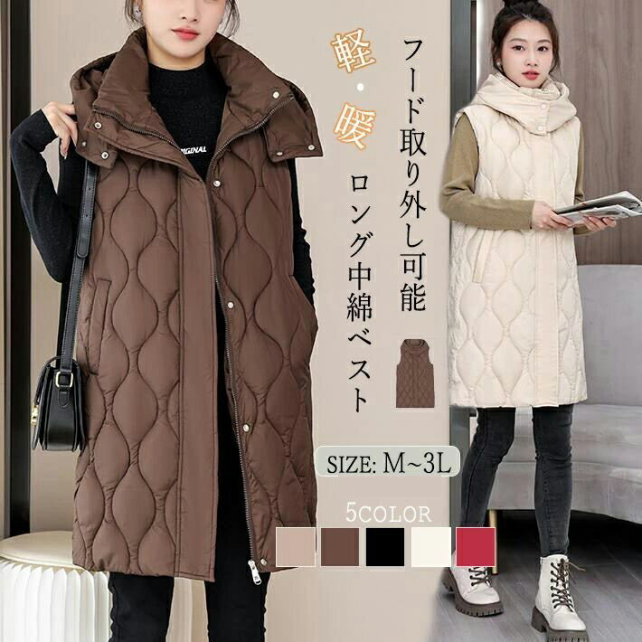  ̷ L ǥ 󥰾 2L M  ɴ   礭᥵ ադ   ƥ  Ρ꡼ 4L...