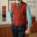 カジュアル 重ね着 通勤 紳士用 シャツコーデ 男性 チョッキ 春 ゴルフ シンプル ニットス セーター 秋 レトロ フォーマル 冬 暖かい プレゼント ビジネ...