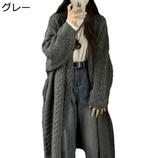 ファッション シンプル 韓国風 レディース オフィス ファッション 秋服 ゆる感 ジャカード織 ジャケット 着痩せ ロングカーディガン セーター 開襟 暖かい ニットカーディガン アウター 冬服 ファッション シンプル 韓国風 レディース オフィス ファッション 秋服 ゆる感 ジャカード織 ジャケット 着痩せ ロングカーディガン セーター 開襟 暖かい ニットカーディガン アウター 冬服