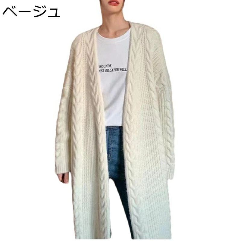 ファッション シンプル 韓国風 レディース オフィス ファッション 秋服 ゆる感 ジャカード織 ジャケット 着痩せ ロングカーディガン セーター 開襟 暖かい ニットカーディガン アウター 冬服