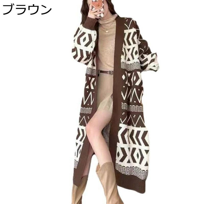 潮流 アウター 前開き エスニック スウェット 冬服 民族 ロングカーディガン 部屋着 膝下丈 伸縮性良い 着痩せ 総柄 秋服 キレイめ レディース セーター 保温 ニット ゆったり ボリューム袖