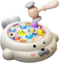 女の子 キッズ 誕生日 ハンマートイ 男の子 クリスマス 指先訓練 モグラたたきおもちゃ ピコピコハンマー 音声効果 室内ゲーム 幼児 プレゼント