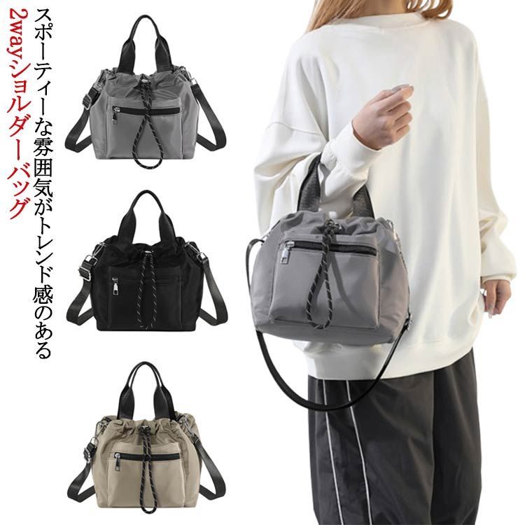 巾着 斜めがけ ショルダー ドロストミニショルダー 軽量 ポシェット ハンドバッグ 巾着ショルダー 巾着..